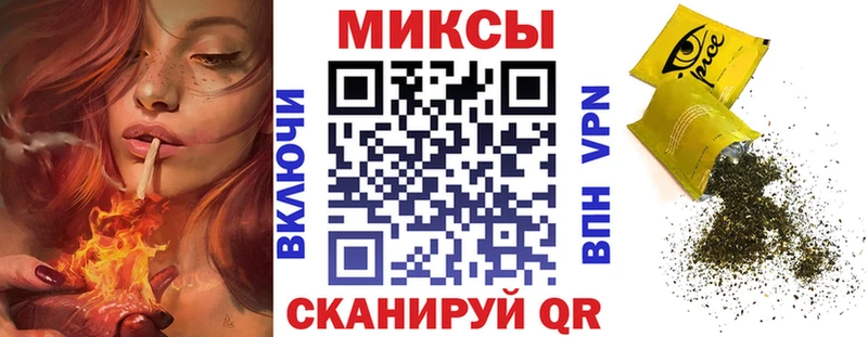 БУТИРАТ буратино  площадка телеграм  Шагонар  продажа наркотиков 