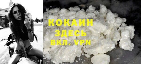 прущие крисы Балахна