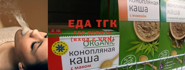прущая мука Балабаново