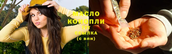 прущие крисы Балахна