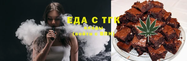 прущая мука Балабаново