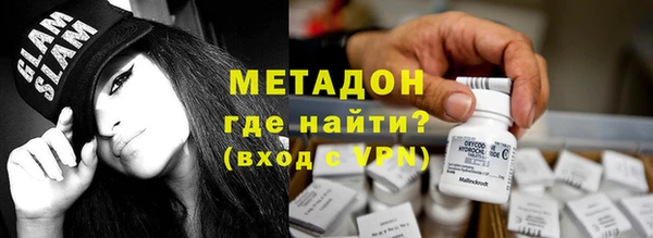 прущие крисы Балахна