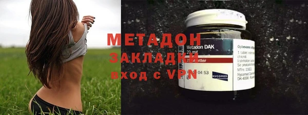 прущая мука Балабаново