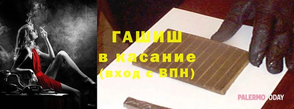 прущая мука Балабаново