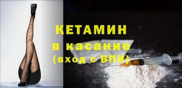 прущие крисы Балахна