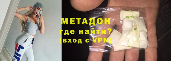 прущая мука Балабаново