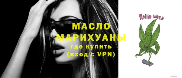 прущая мука Балабаново