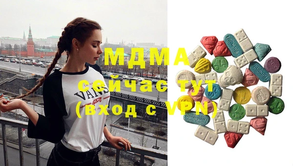 прущая мука Балабаново