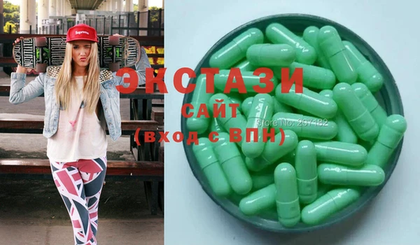 прущие крисы Балахна