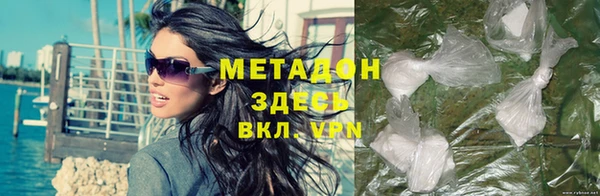 шишки Баксан
