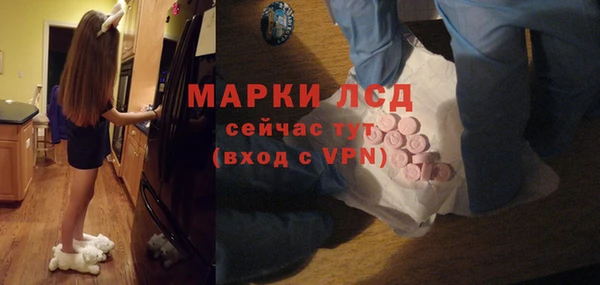 прущие крисы Балахна