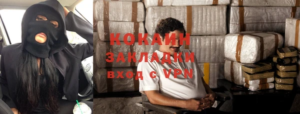 прущая мука Балабаново